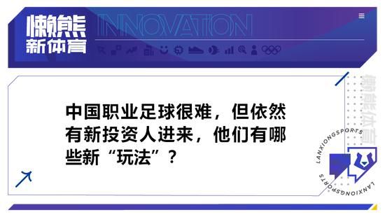 当我们的球队准备好了，我们就会去做，你已经看到了过去几场比赛的方向，我们的控球率更高了。